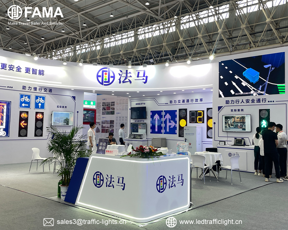 FAMA Traffic продемонстрирована на 15-й выставке Wuhan Transportation Expo FAMA Traffic продемонстрирована на 15-й выставке Wuhan Transportation Expo