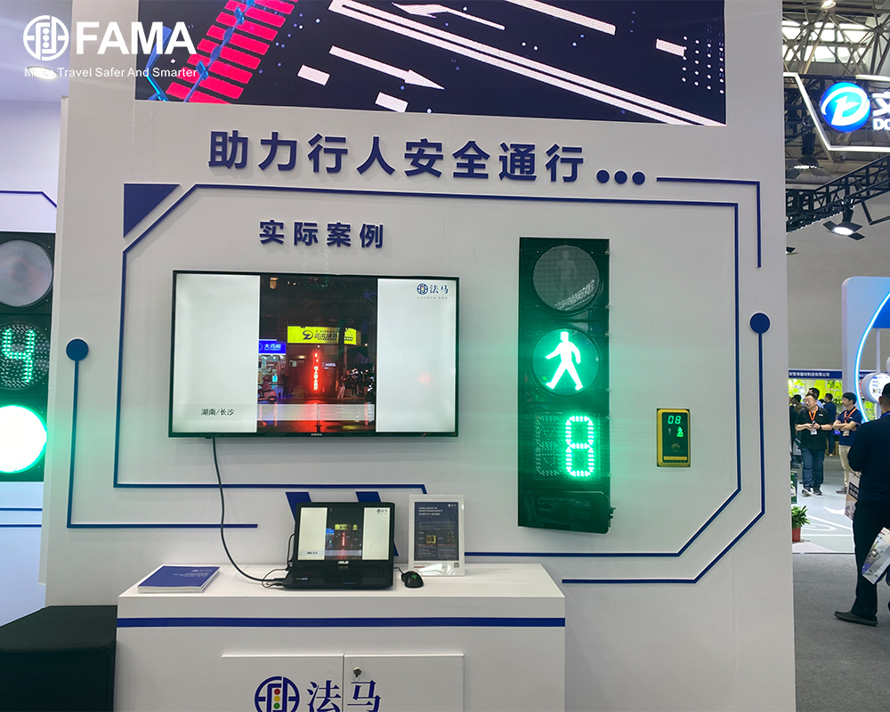 FAMA Traffic продемонстрирована на 15-й выставке Wuhan Transportation Expo FAMA Traffic продемонстрирована на 15-й выставке Wuhan Transportation Expo