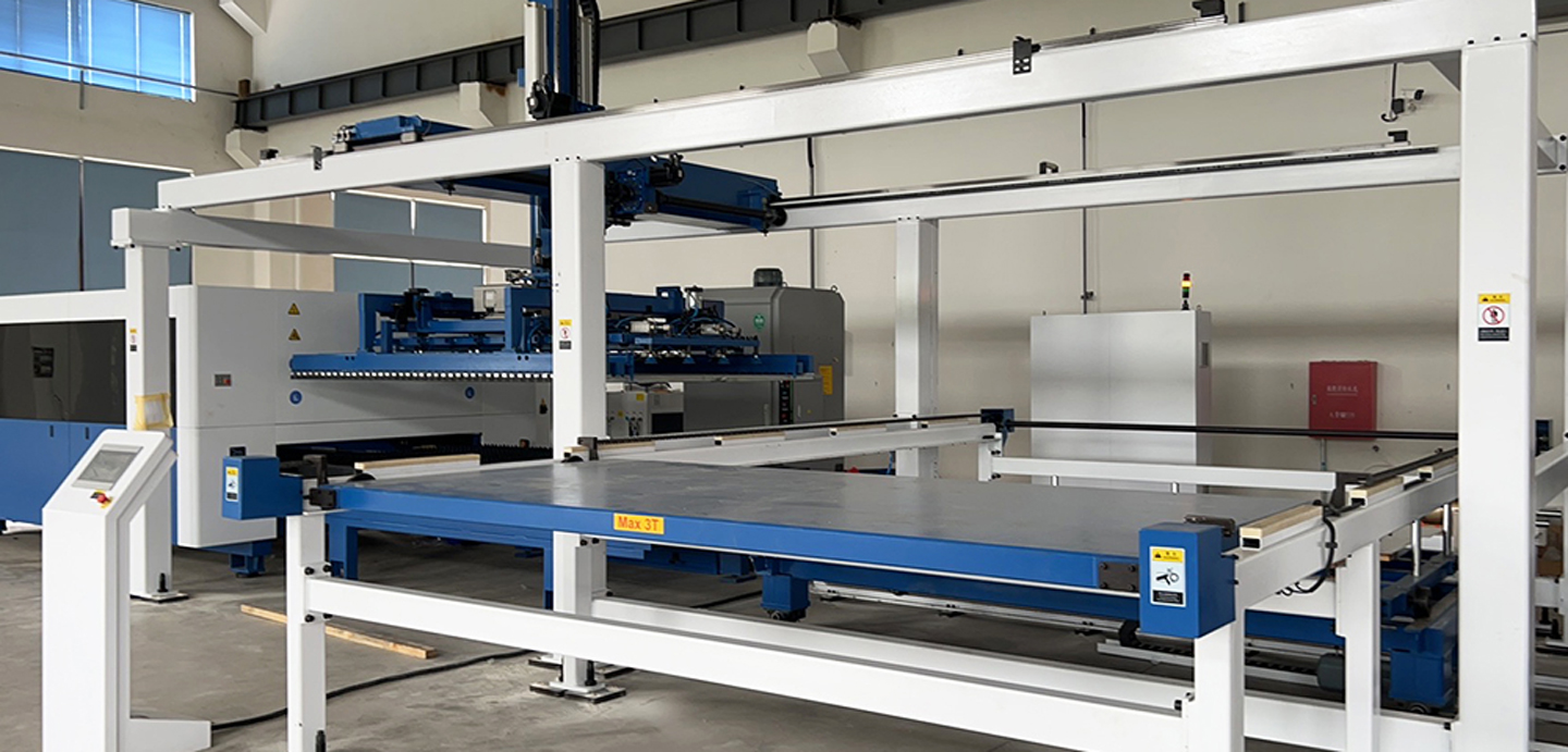 Оборудование для обработки листового металла