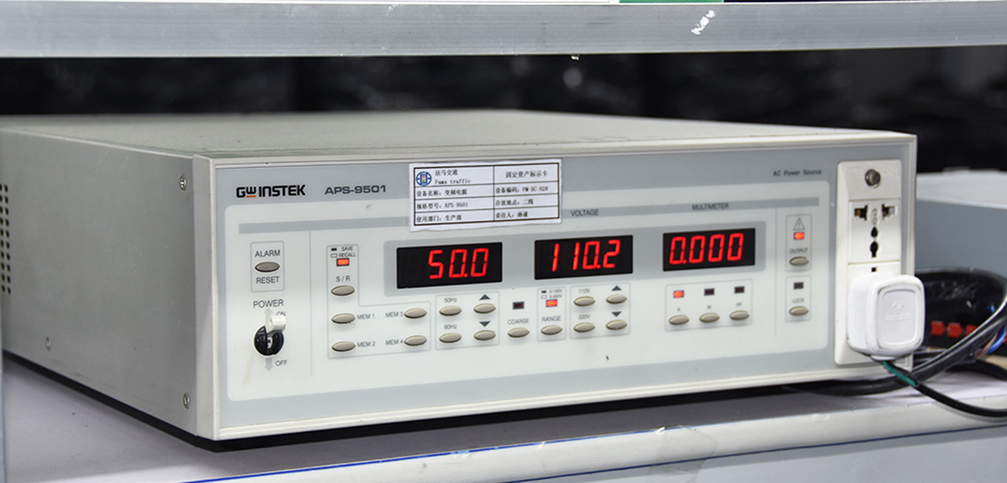 Оборудование для производства светильников