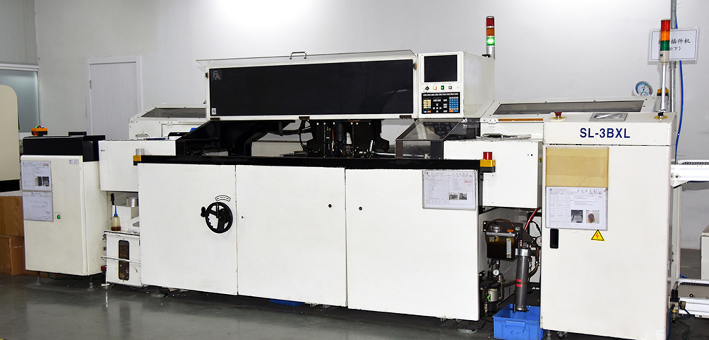 Оборудование для производства светильников