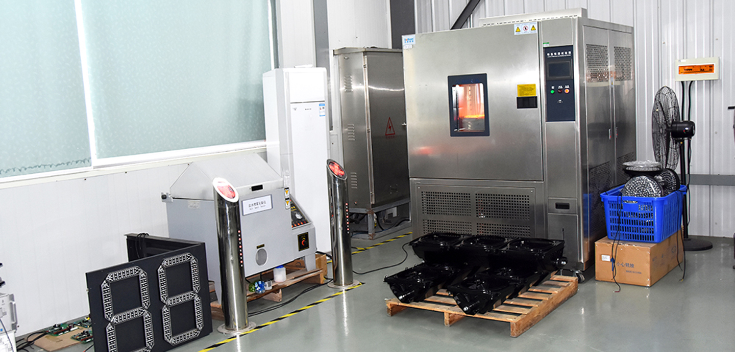 Лабораторное оборудование