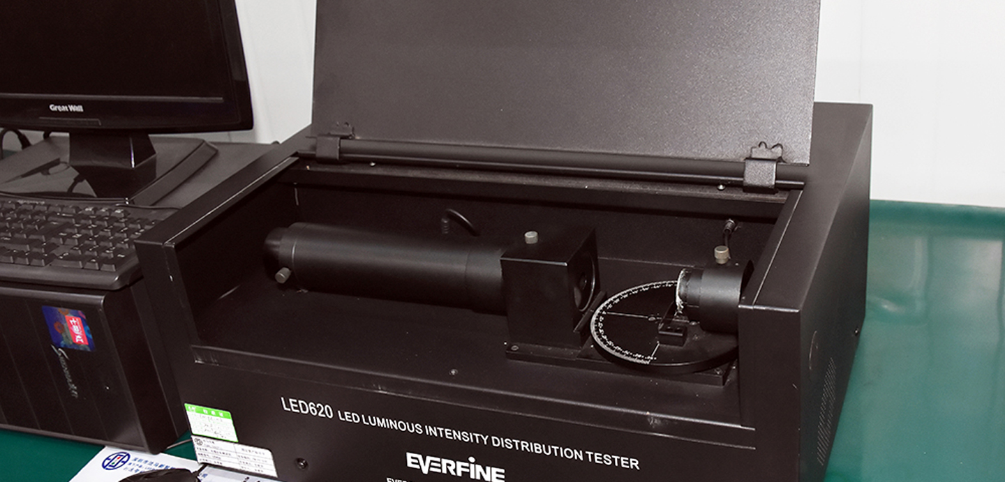 Лабораторное оборудование