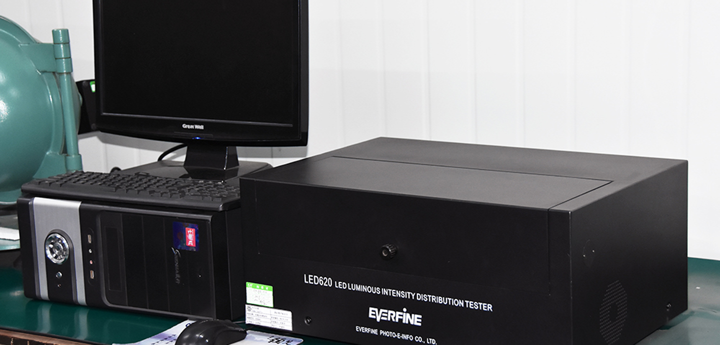 Лабораторное оборудование