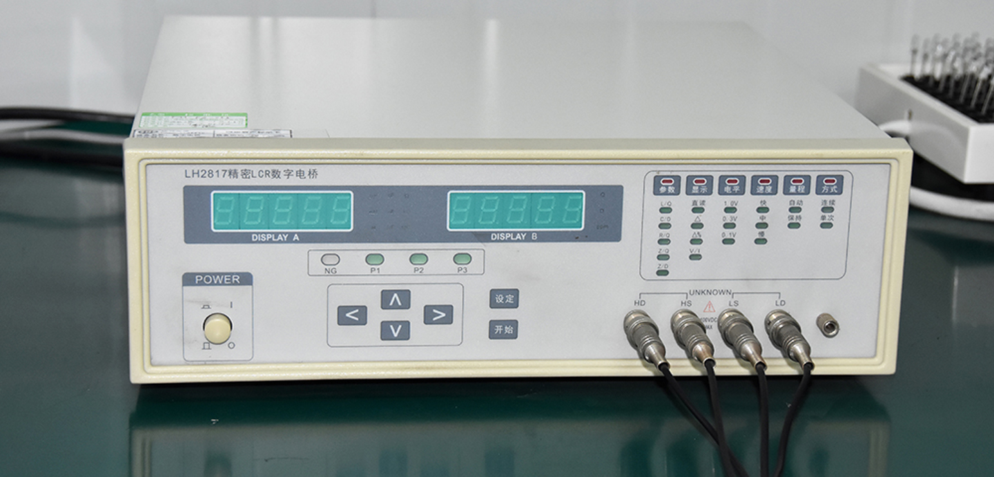 Лабораторное оборудование