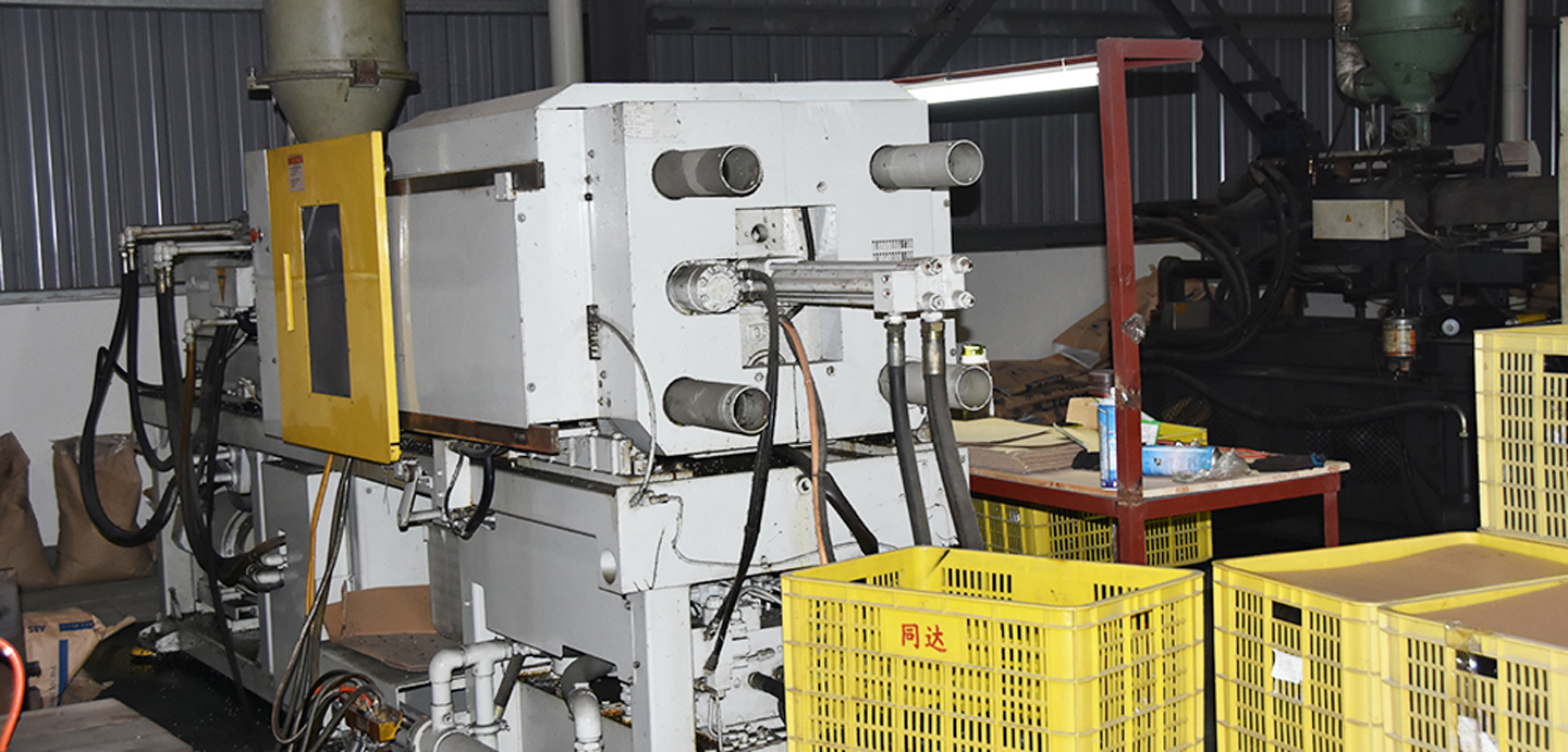 Литье под давлением