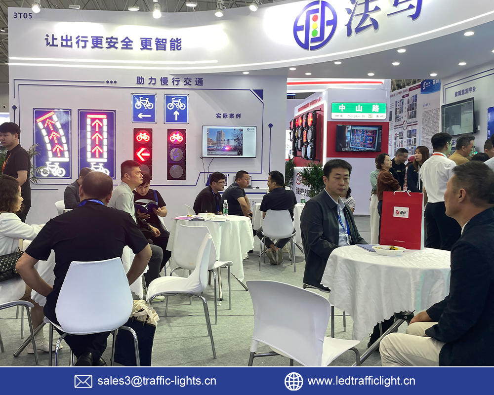 FAMA Traffic представила интеллектуальные транспортные решения на 15-й выставке Wuhan Transportation Expo