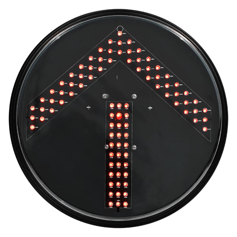 Модуль светофора со стрелкой низкого энергопотребления