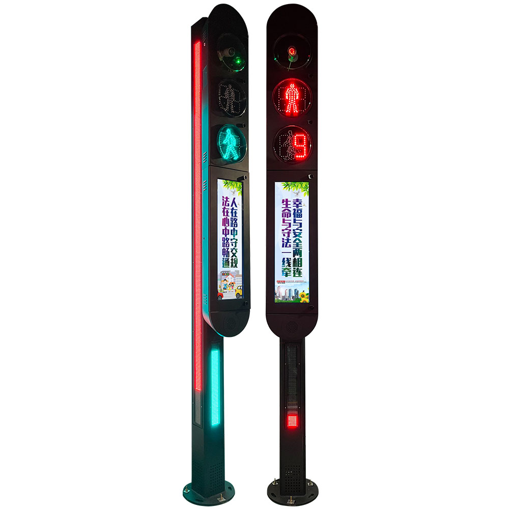 Интеллектуальное обнаружение пешеходов со встроенным светофором