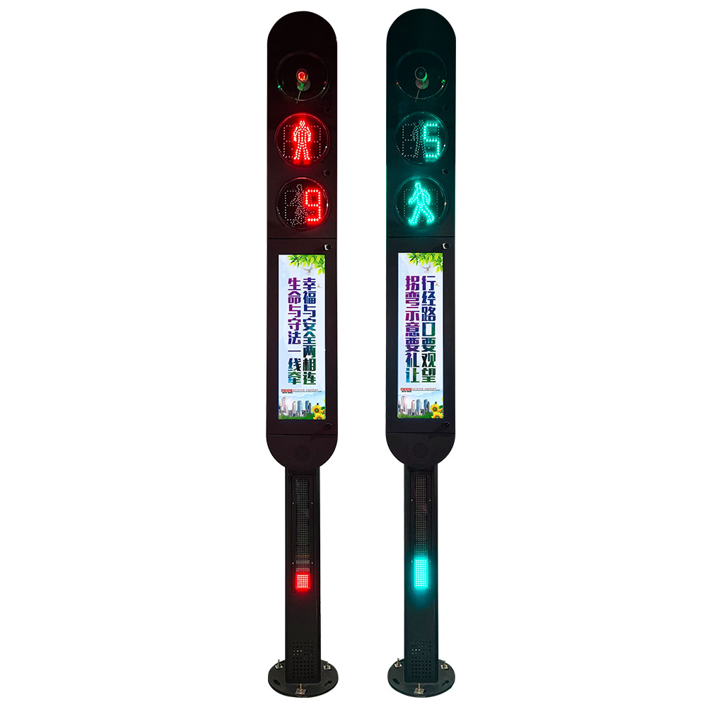 Интеллектуальное обнаружение пешеходов со встроенным светофором