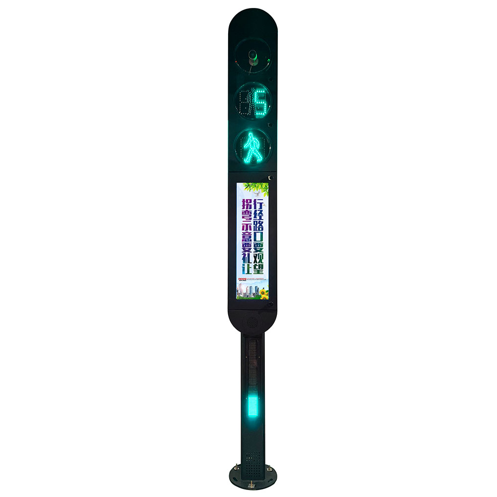 Интеллектуальное обнаружение пешеходов со встроенным светофором