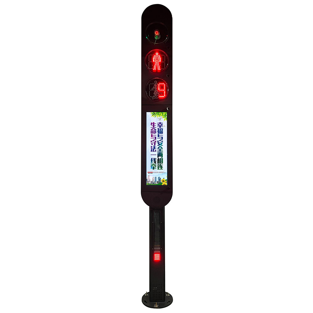 Интеллектуальное обнаружение пешеходов со встроенным светофором