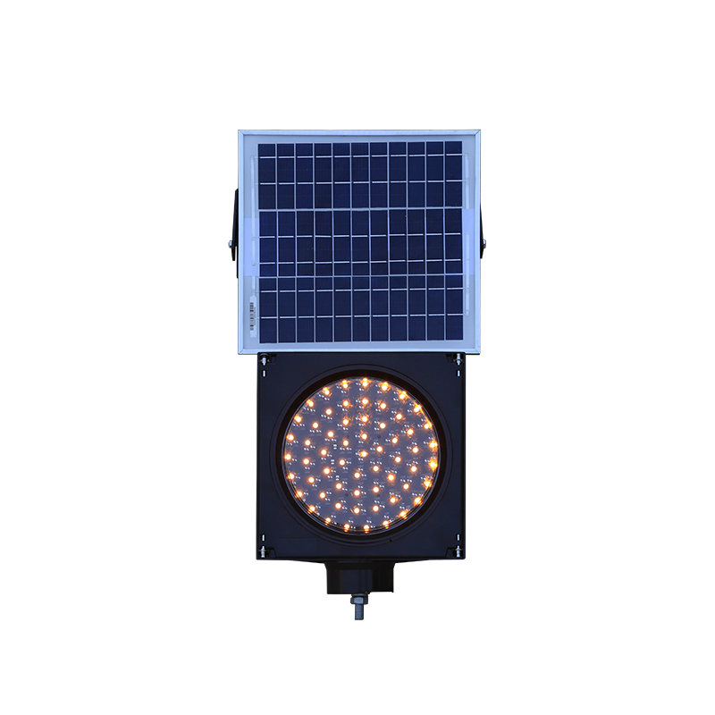 Желтый мигающий фонарь на солнечной батарее