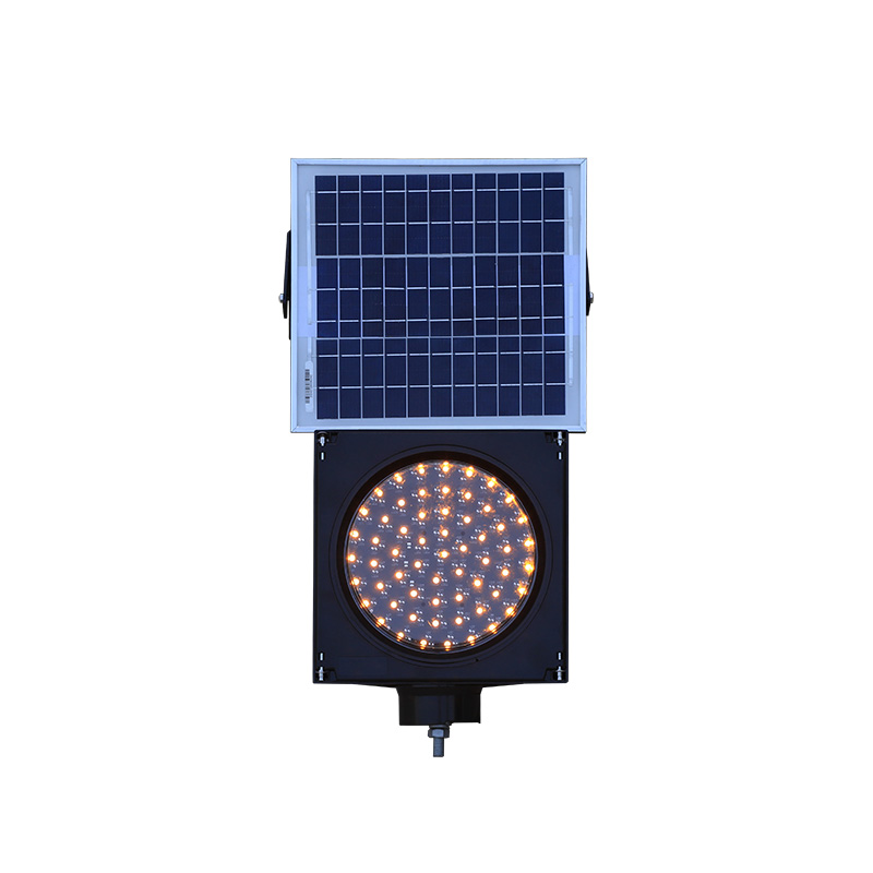 Желтый мигающий фонарь на солнечной батарее