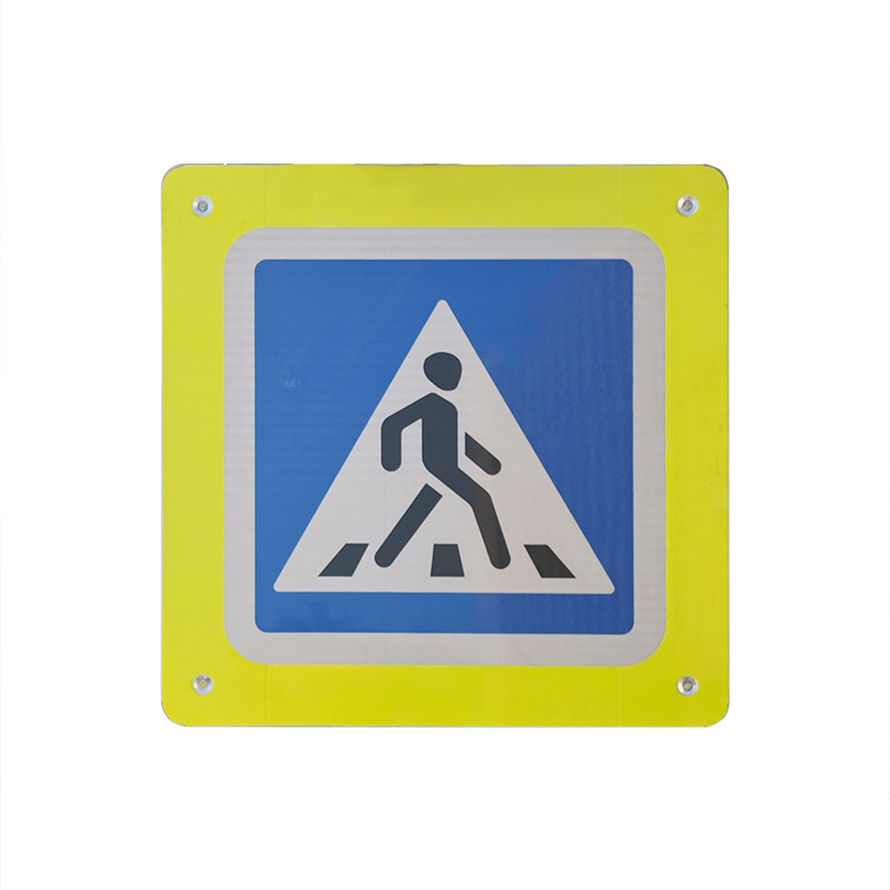 Внутренне светящиеся знаки пешеходного перехода