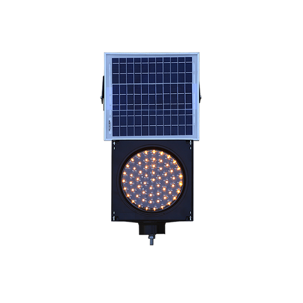 Желтый мигающий фонарь на солнечных батареях