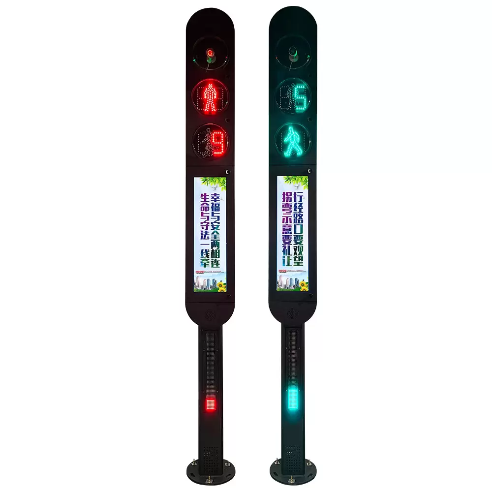 Интеллектуальный светофор с обнаружением пешеходов Интеллектуальный светофор с обнаружением пешеходов