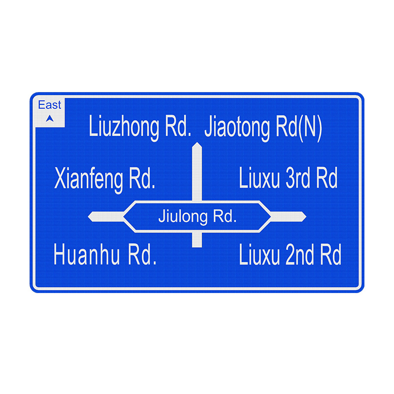 Большая вывеска с внутренней подсветкой