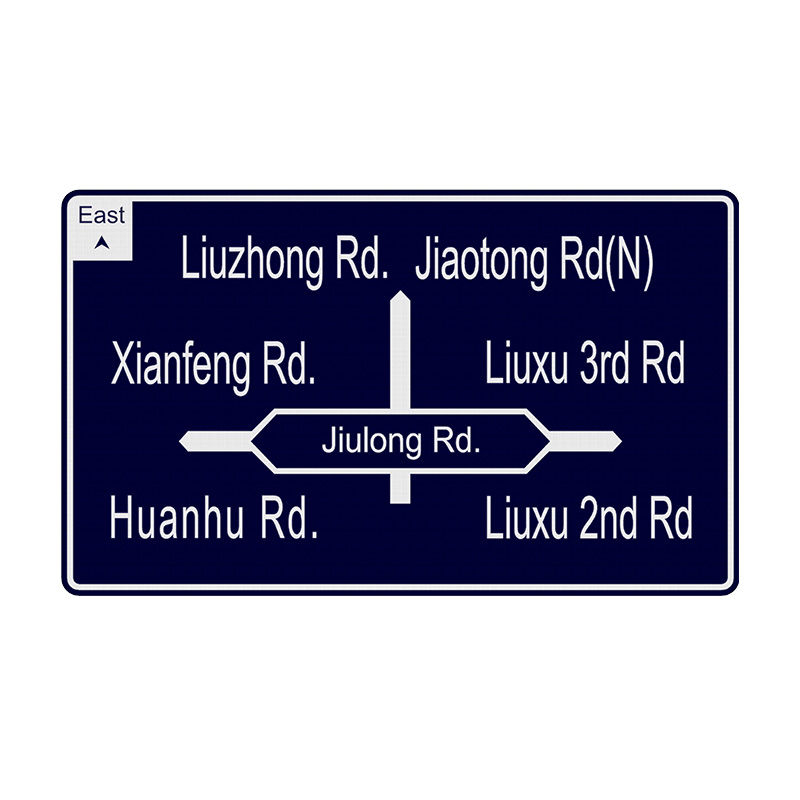 Большая вывеска с внутренней подсветкой