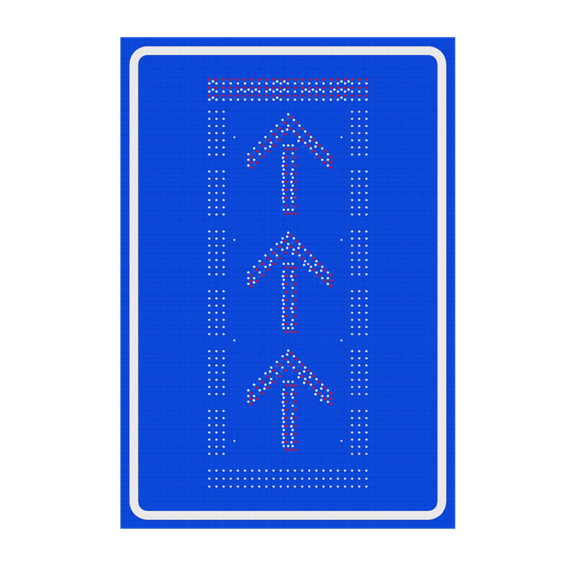 Знак &laquo;Поверните налево&raquo; или знак &laquo;Двигайтесь прямо&raquo;