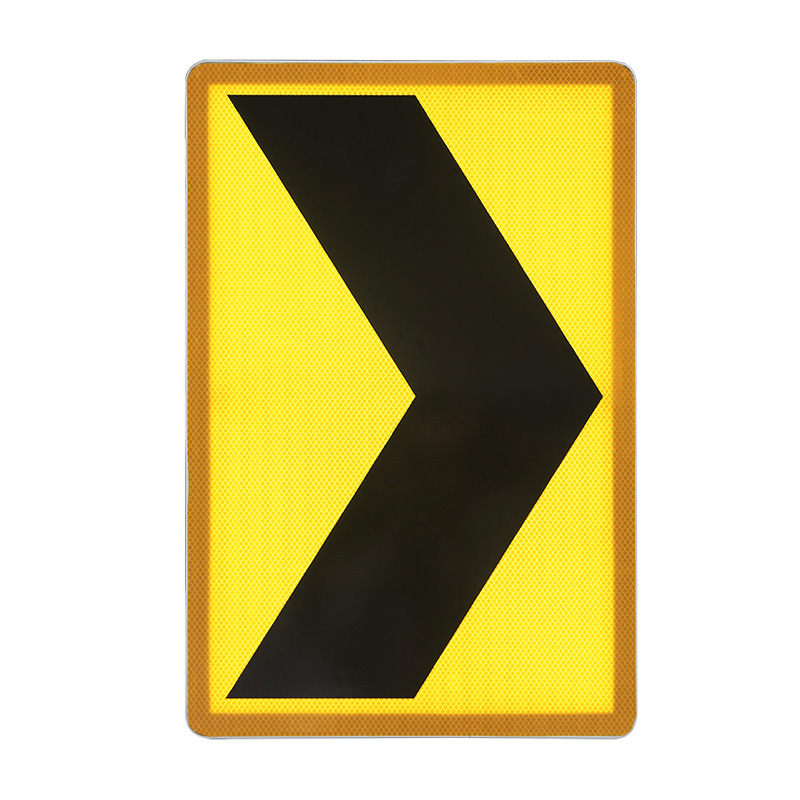 Небольшая вывеска с внутренней подсветкой