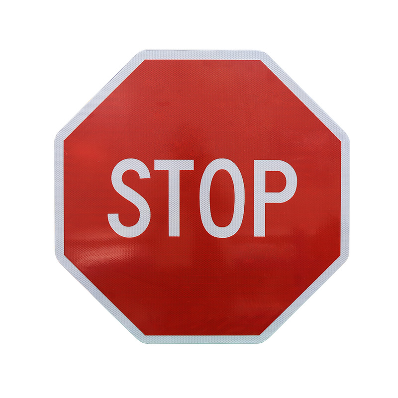 Небольшая вывеска с внутренней подсветкой