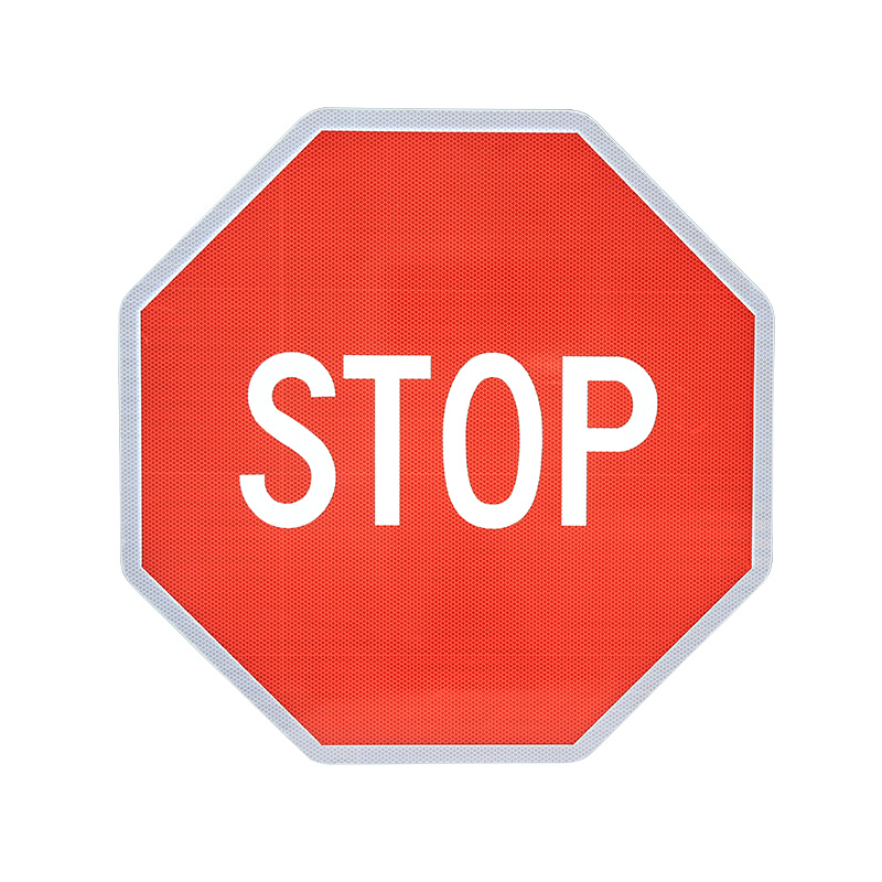 Небольшая вывеска с внутренней подсветкой