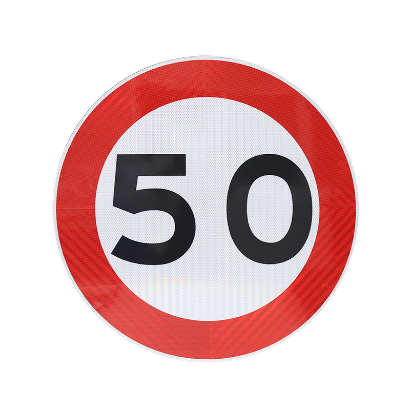 Небольшая вывеска с внутренней подсветкой