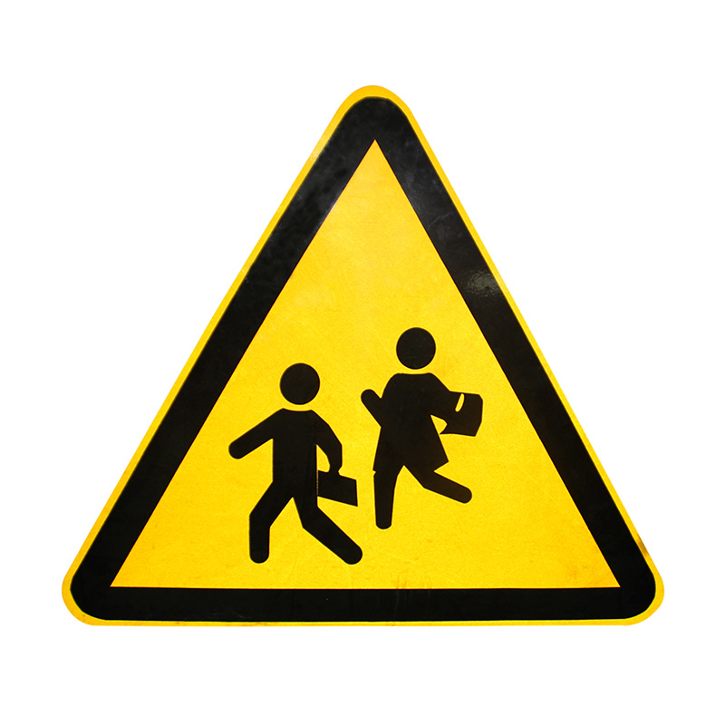 Небольшая вывеска с внутренней подсветкой