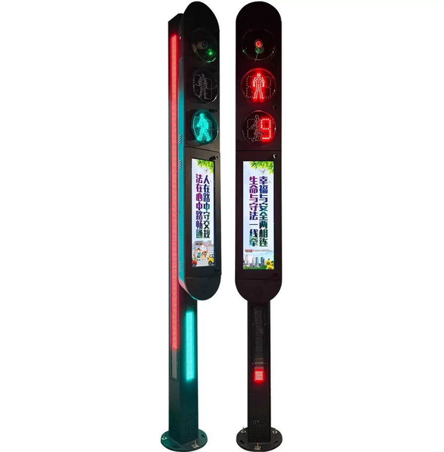 Светофор с интегрированной системой обнаружения пешеходов Светофор с интегрированной системой обнаружения пешеходов