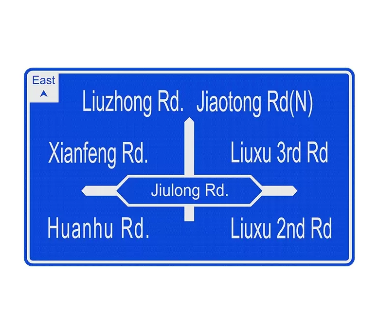 умные дорожные знаки