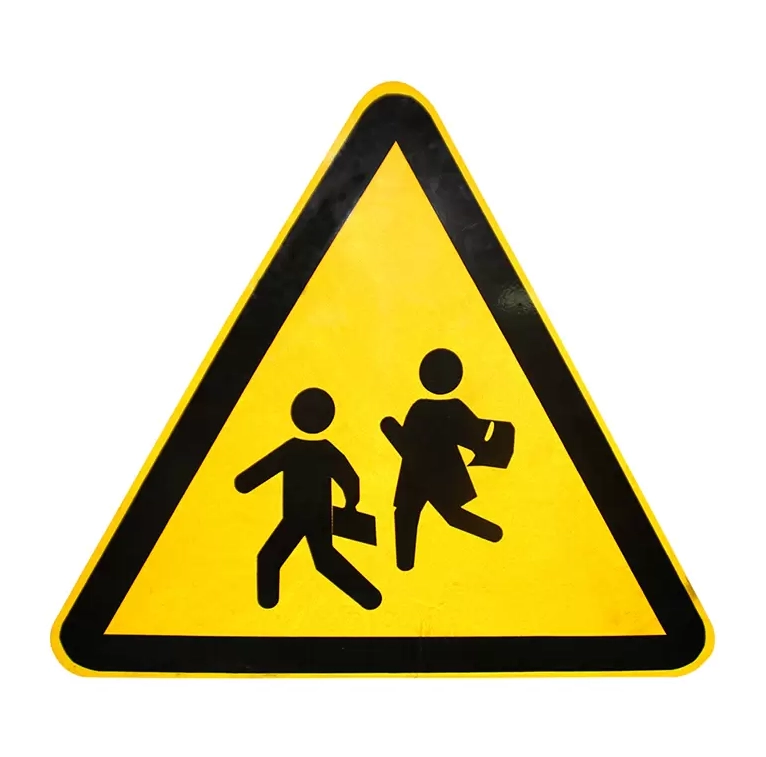 знак ограничения скорости с мигающими огнями