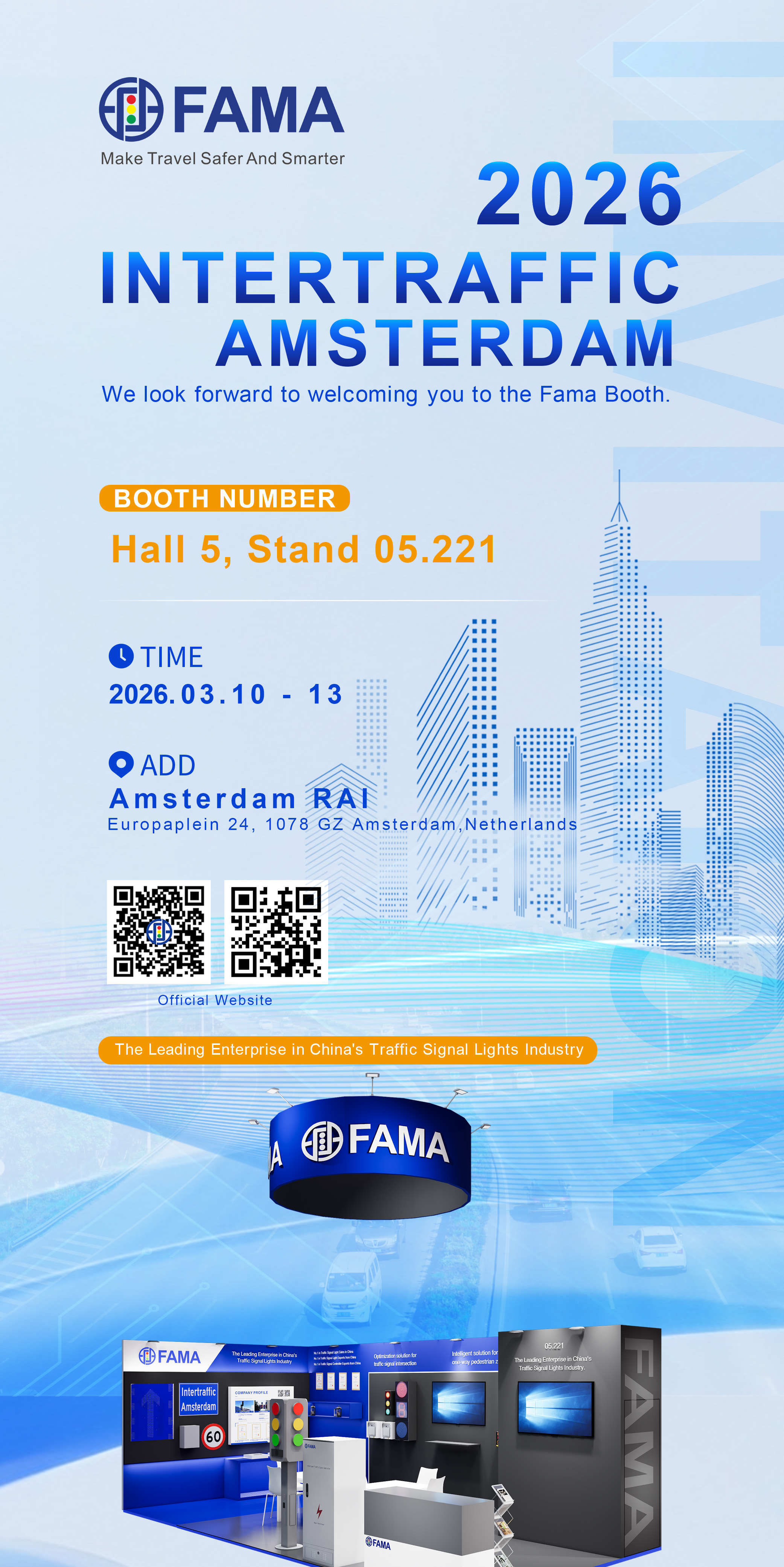 FAMA представит свою продукцию на выставке Intertraffic 2026.